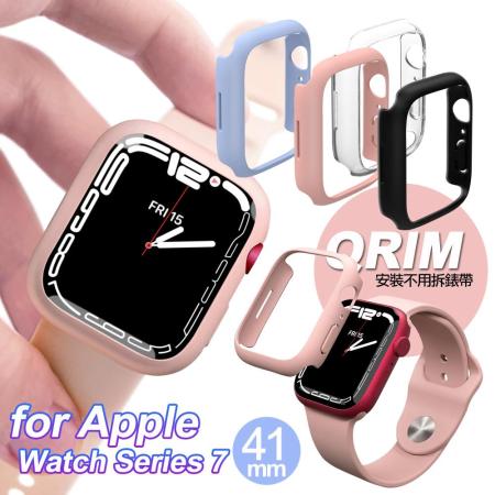JTLEGEND Apple Watch Series 7 (41mm) QRim 全方位防護防摔錶