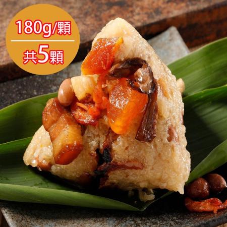 《東港華得》
烏魚子干貝粽(每粒180g×5粒)