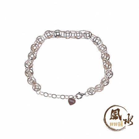 【風水好好玩】
錢滾錢純銀手鍊