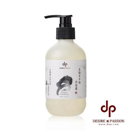 DESIRE PASSION天森無患 馬鞭草平衡潔膚露/沐浴露350ml