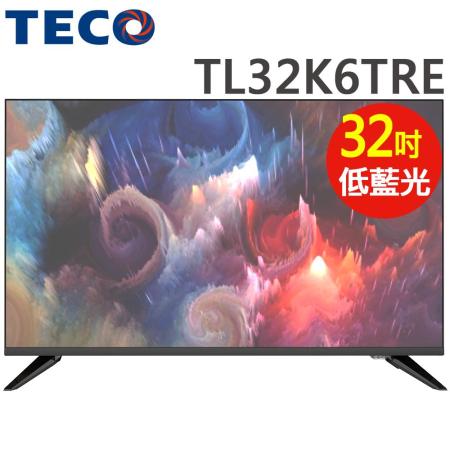 RJ1134 【特価】TECO 32型 液晶テレビ