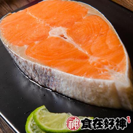 【食在好神】智利厚切鮭魚切片300g(買3送3共6包)