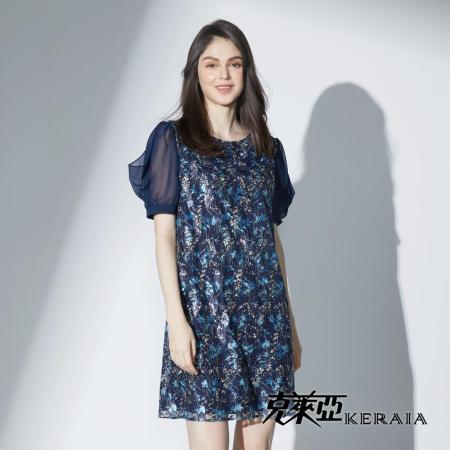 【KERAIA 克萊亞】深海稀珍綺麗蕾絲洋裝