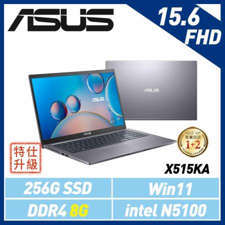 【破盤價】(特仕機)ASUS 華碩 X515KA-0201GN5100 星空灰 15.6吋筆電 Win11