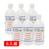 【宸鼎】75%清潔用酒精 500ML 6入組(500MLx6)