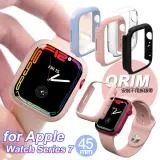 JTLEGEND Apple Watch Series 7 (45mm) QRim 全方位防護防摔錶