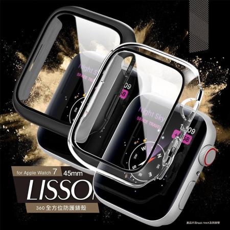 JTL for Apple Watch Series 7 (45mm) Lissome 防水防摔錶殼