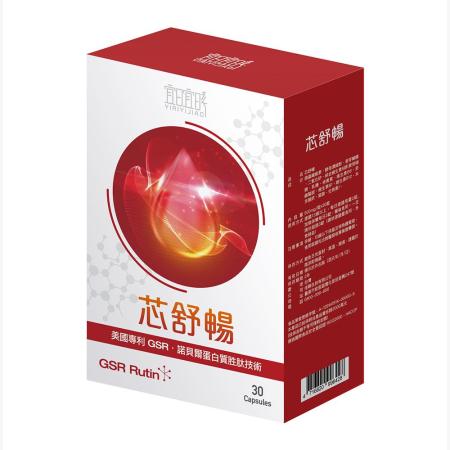 【宜日宜酵】芯舒暢 專利芸香苷強健彈性膜衣錠30錠X2 (綜合維生素B群)