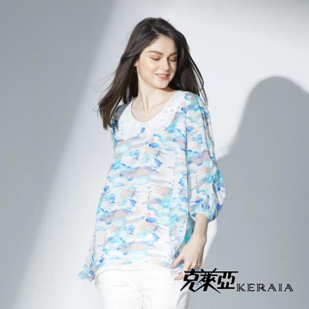 【KERAIA 克萊亞】七彩祥雲蕾絲領飄逸上衣