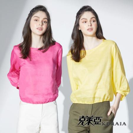 【KERAIA 克萊亞】夏日綠植繡花貼鑽麻料上衣 (兩色;M-XXL)