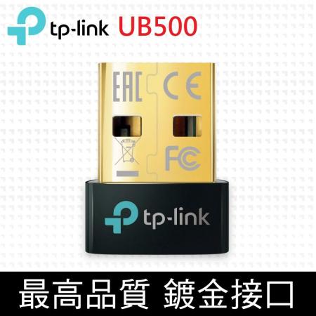 TP-Link UB500 微型 USB 迷你藍牙5.0接收器(藍牙傳輸器適配器)