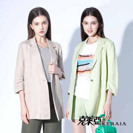 【KERAIA 克萊亞】輕盈步調麻質休閒外套 (兩色;M-XXL)
