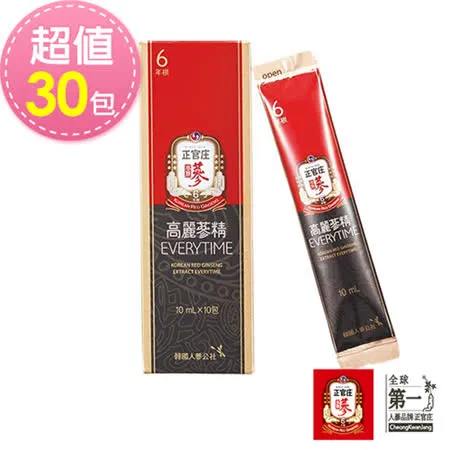 正官庄  高麗蔘精EVERYTIME(30包) 中秋送禮