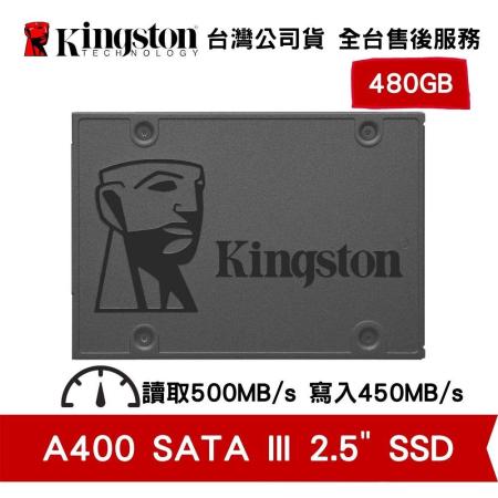 480GB A400 SATAIII 2.5 SSD KT SA400 480G