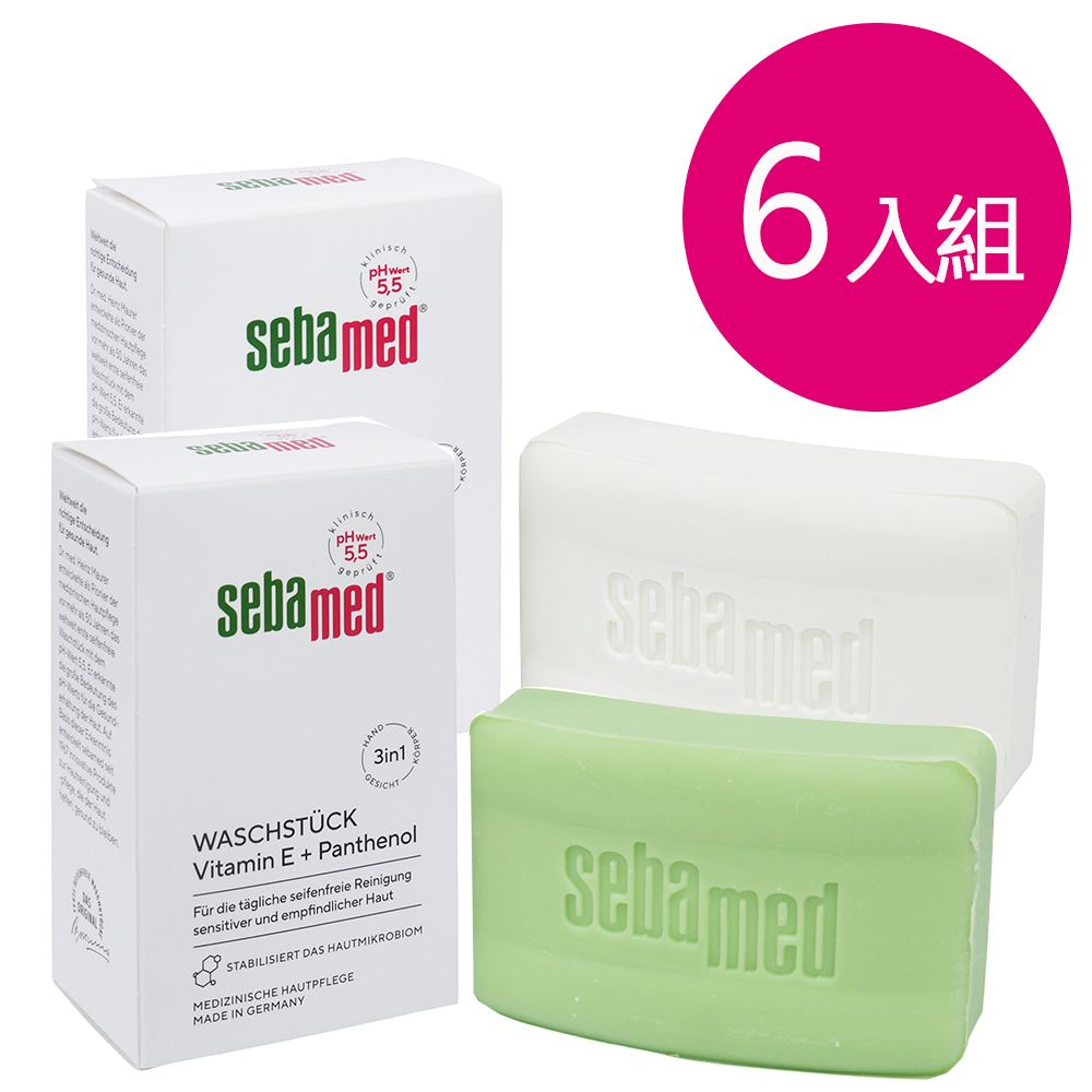 德國SEBAMED PH5.5 潔膚皂 150g-6入組