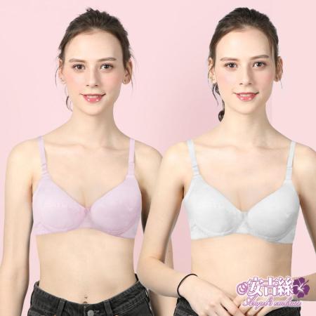 【安吉絲】MIT舒適軟鋼圈少女內衣(超值4件組)