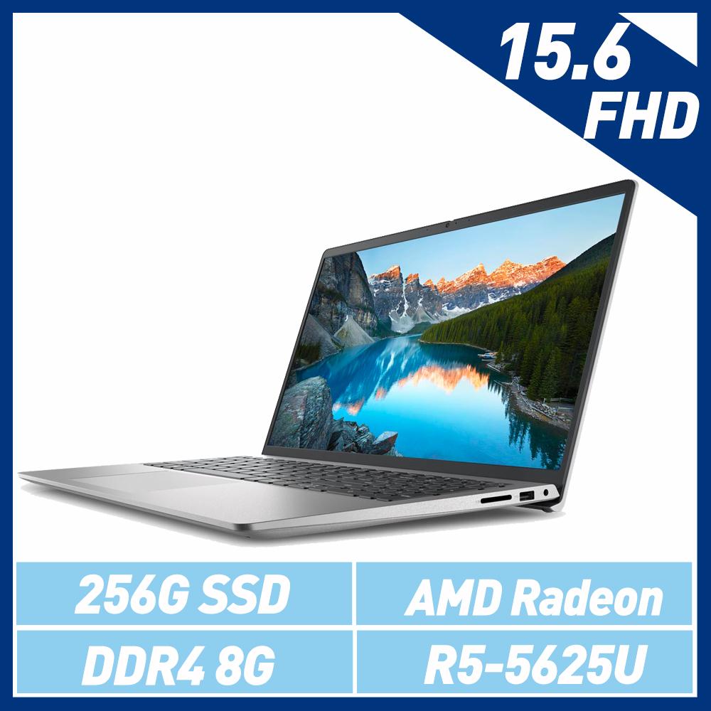 DELL Inspiron 15-3525-R1508STW 15.6吋 銀 原廠筆電