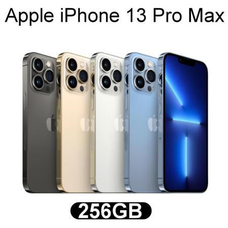Apple iPhone 13 Pro Max 256G