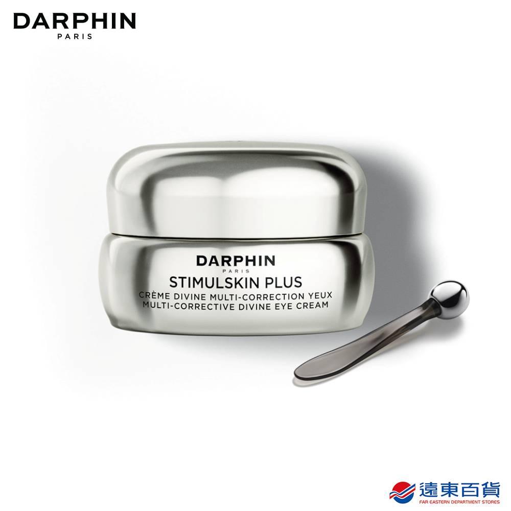 【官方直營】DARPHIN 深海翡翠魚子緊緻眼唇霜15ml