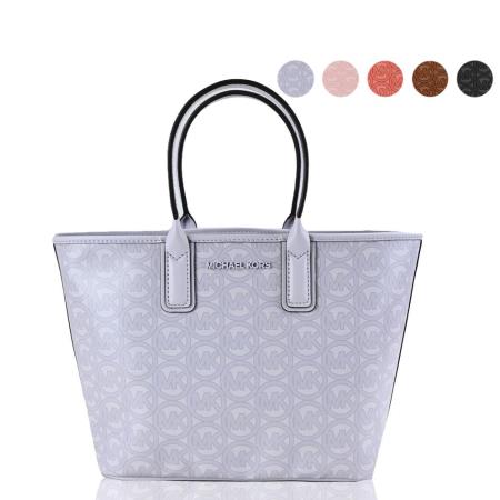 MICHAEL KORS JODIE滿版緹花LOGO托特包-(小/多色選)