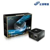 全漢Hydro GSM PRO 550W 80PLUS金牌 電源供應器(HGS-550M)