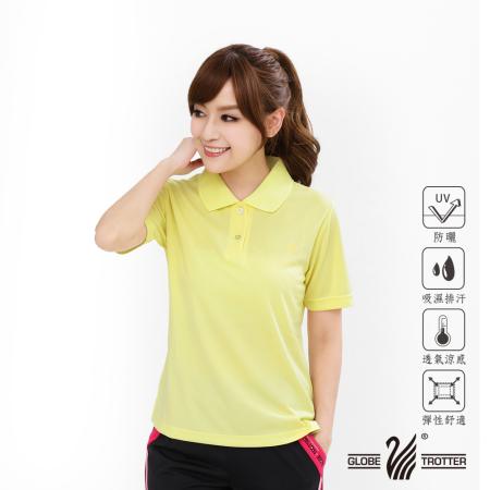 【遊遍天下】MIT台灣製女款抗UV涼爽吸濕排汗機能POLO衫(品特 淺黃)