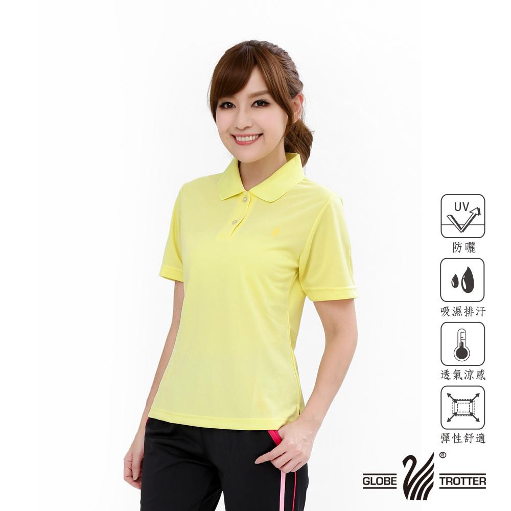 【遊遍天下】MIT台灣製女款抗UV涼爽吸濕排汗機能POLO衫(品特 淺黃)