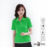 【遊遍天下】MIT台灣製女款抗UV涼爽吸濕排汗機能POLO衫(品特 翠綠) XL