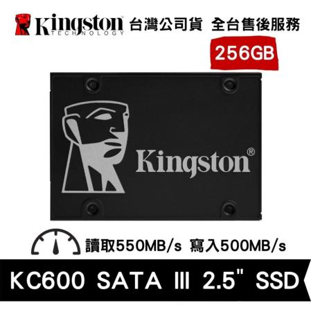 Kingston 256 clearance gb ssd