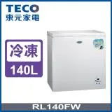 ⟪贈清淨機⟫【TECO 東元】140公升 上掀式單門臥式冷凍櫃(RL140FW)