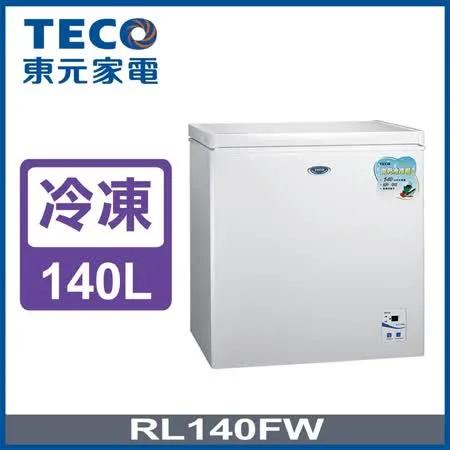 ⟪贈清淨機⟫【TECO 東元】140公升 上掀式單門臥式冷凍櫃(RL140FW)