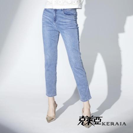 【KERAIA 克萊亞】星之軌跡百搭修身牛仔褲