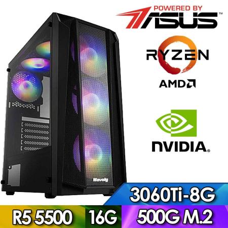 華碩B550平台【怠惰魔神】R5六核電玩機