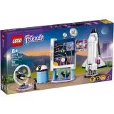 樂高積木 LEGO《 LT41713 》Friends 姊妹淘系列 - 奧麗薇亞的太空學院