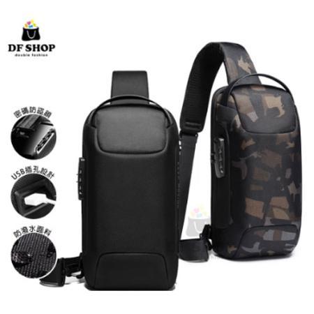 DF BAGSCHOOL
USB防盜單肩胸包