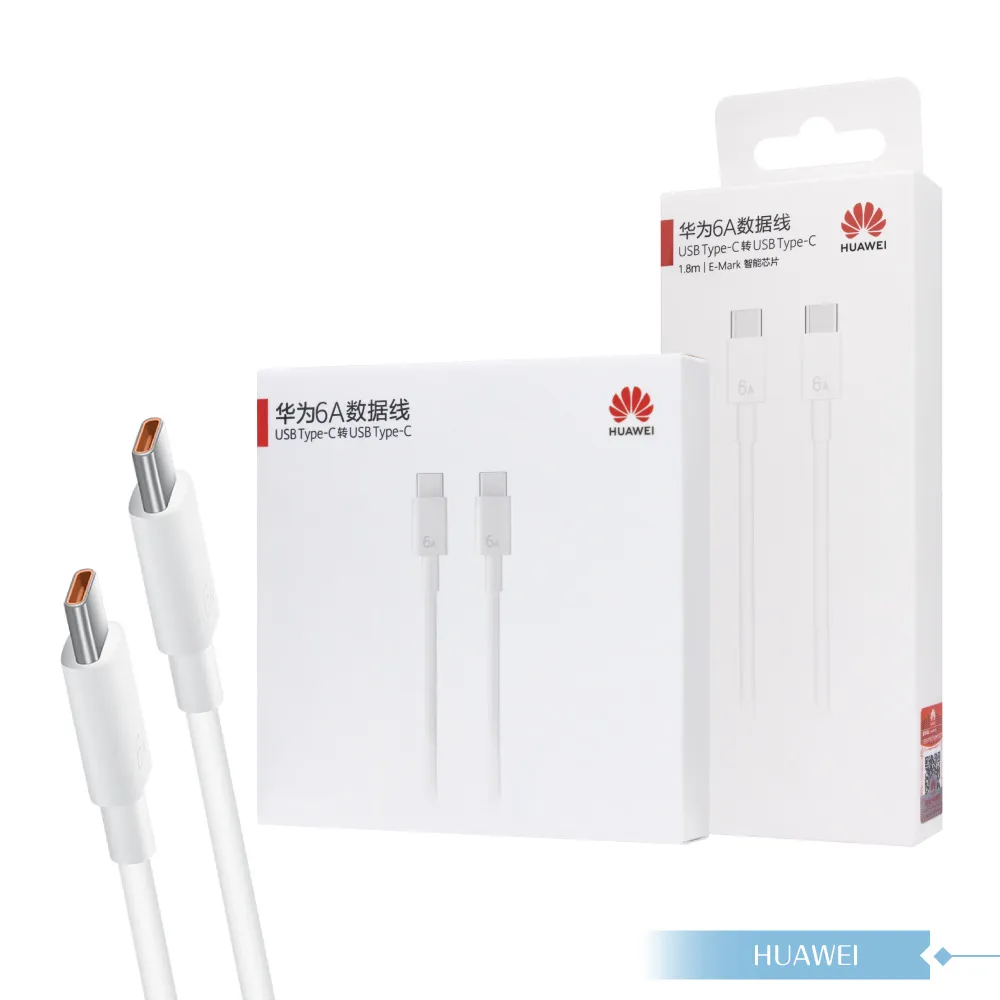 Huawei華為 原廠盒裝1.8M Type-C to Type-C 超級快充充電線 6A (CC800)