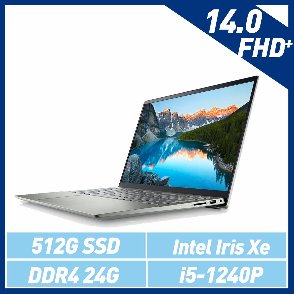 DELL Inspiron 14-5420-R1608CTW-SP1 14吋 綠 特仕筆電