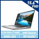 DELL Inspiron 15-3525-R1608STW-SP3 15.6吋 銀 特仕筆電