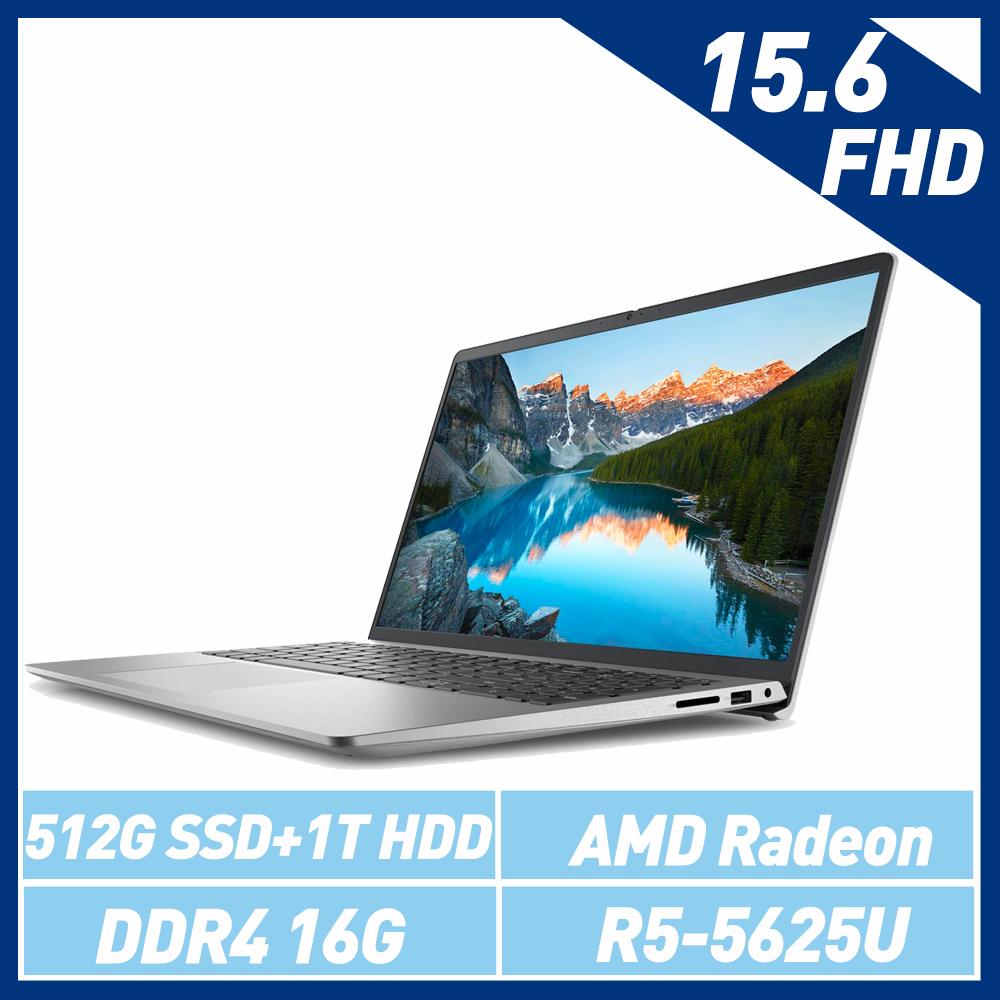 DELL Inspiron 15-3525-R2608STW-SP1 15.6吋 銀 特仕筆電