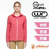 【荒野 WildLand】女 N66彈性透氣抗UV連帽外套.運動休閒夾克/0A81901-09 桃紅