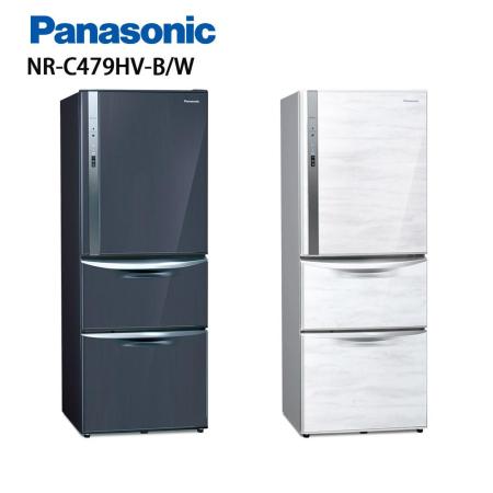 Panasonic 國際牌 468L 三門鋼板變頻冰箱 NR-C479HV