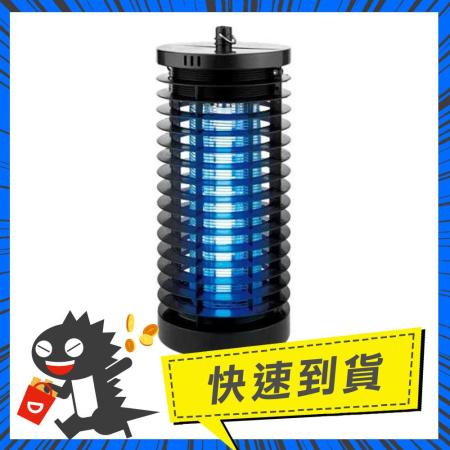 【KINYO】紫外線捕蟲燈KL-7061