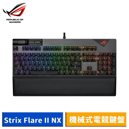【送電競鼠墊】ASUS ROG Strix Flare II NX 機械式電競鍵盤
