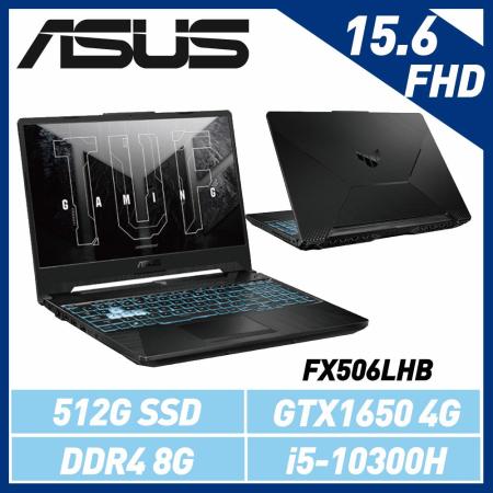 ASUS華碩 FX506LHB-0291B10300H 戰魂黑 15.6吋電競筆電