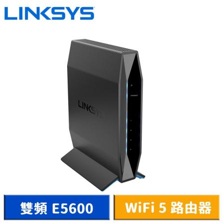 Linksys 雙頻 E5600 AC1200 WiFi 5 路由器