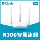 【D-Link 友訊】R04 N300 EAGLE PRO AI 智慧無線路由器