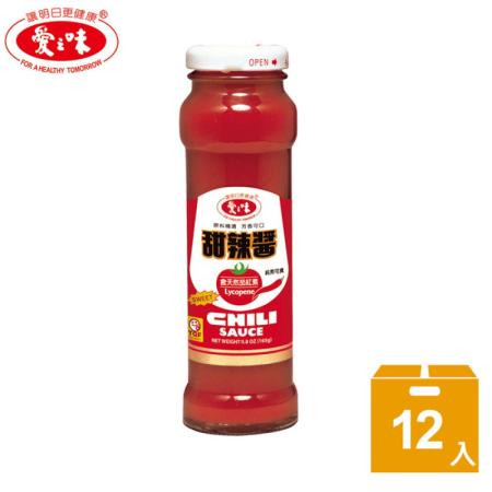 【愛之味】甜辣醬165g(12入)