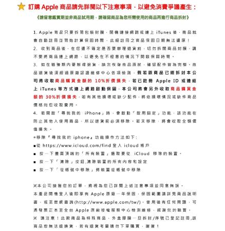 iPad Air 5 256GB 10.9吋 Wi-Fi 平板 - 星光色(MM9P3TA/A)