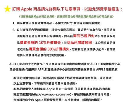 iPad Air 5 256GB 10.9吋 Wi-Fi 平板 - 紫色(MME63TA/A)