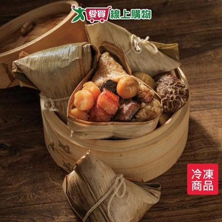 晶華酒店-干貝八寶粽
4粒/盒
